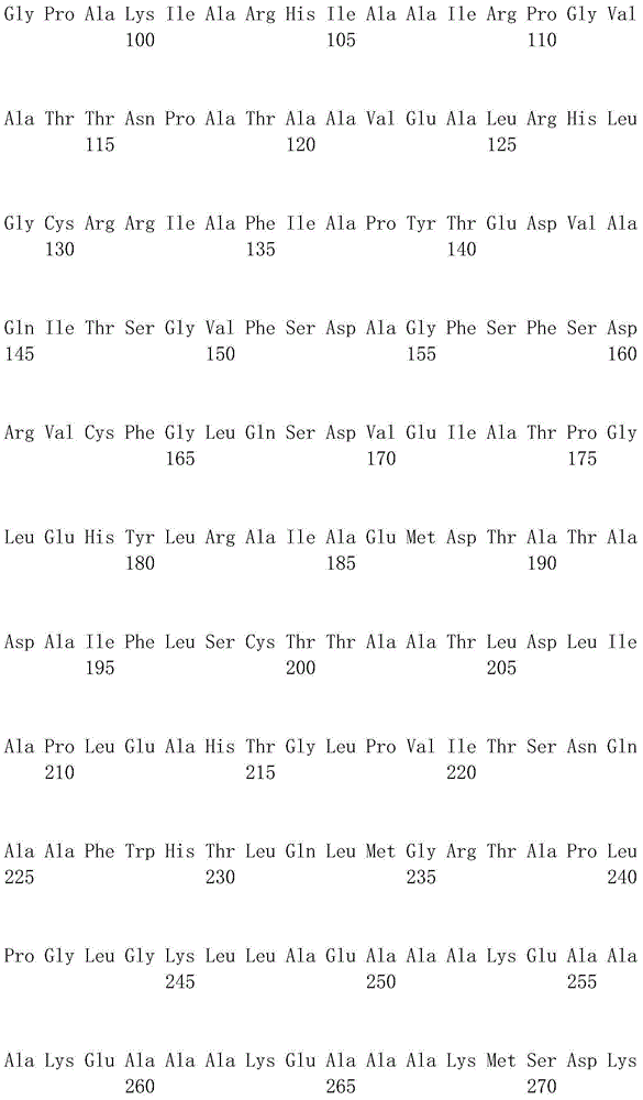 Method for synthesizing L-cysteine through immobilized enzyme conversion of DL-ATC (DL-2-amino-delta&lt;2&gt;-thiazoline-4-carboxylic acid)