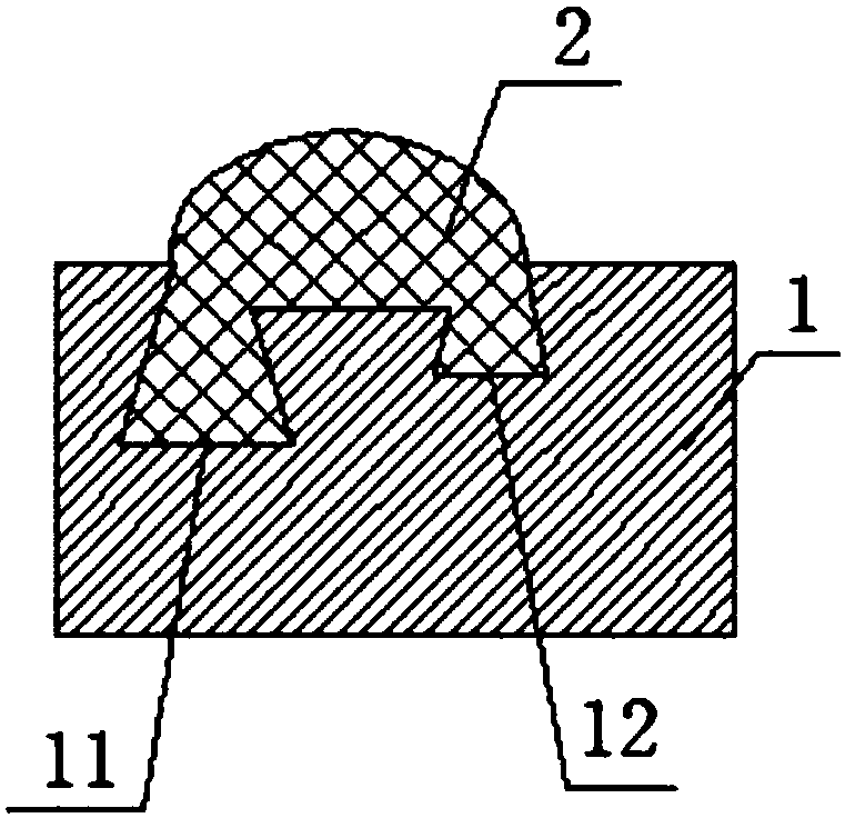 Array substrate