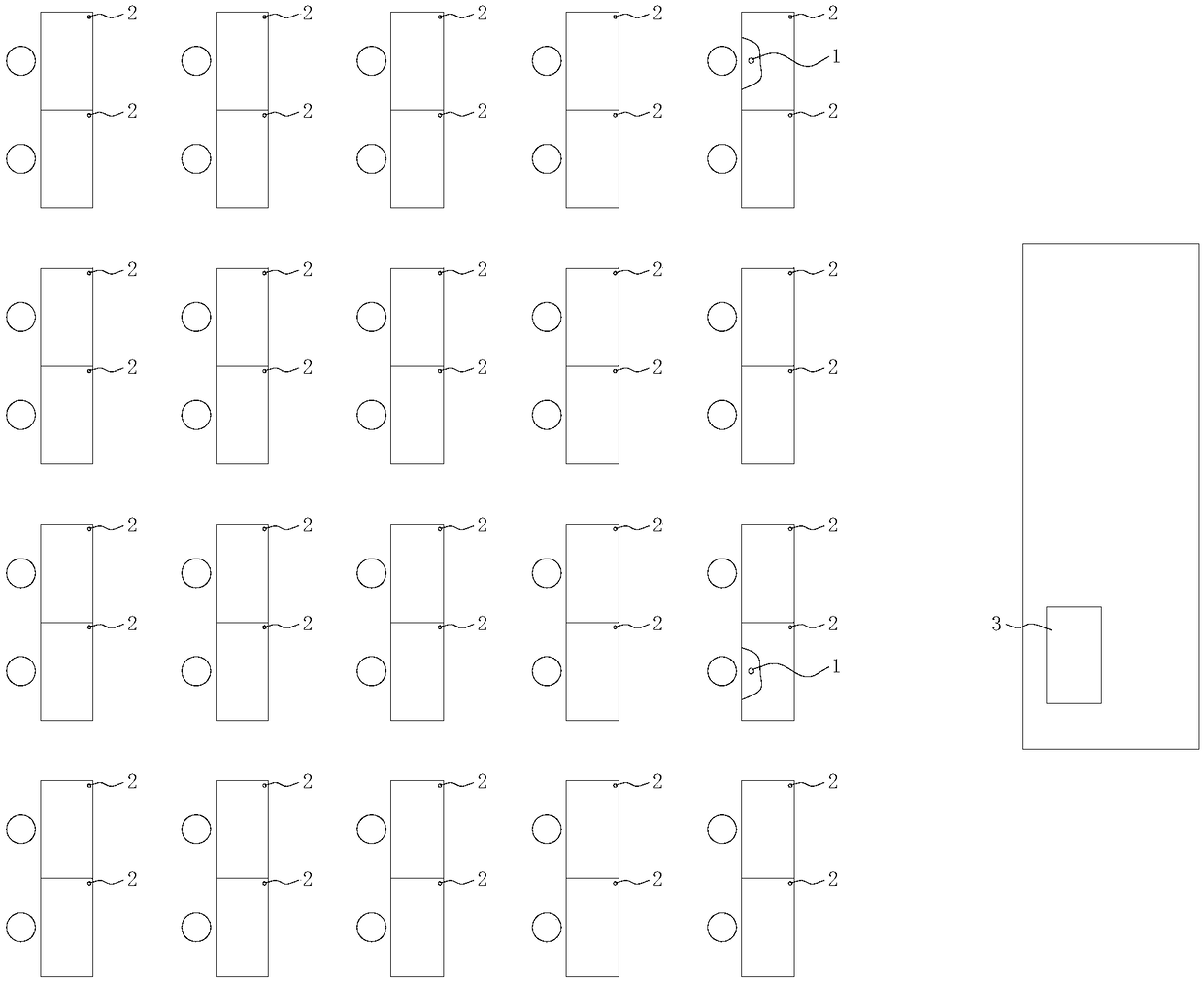 A teaching supervision system of network communication