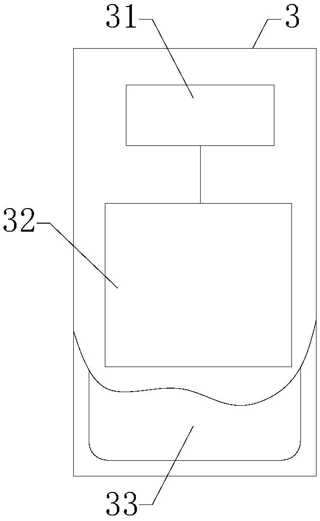 A teaching supervision system of network communication