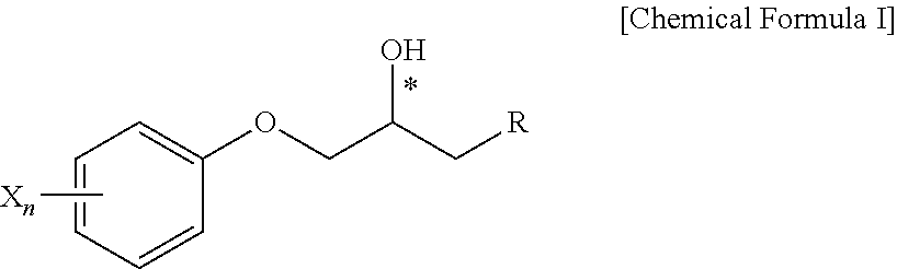 Derivatives of 1-phenoxy propan-2-ol and pharmaceutical composition containing the same