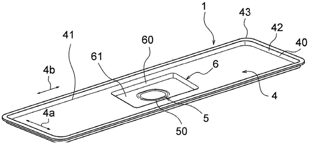 Cover for battery case