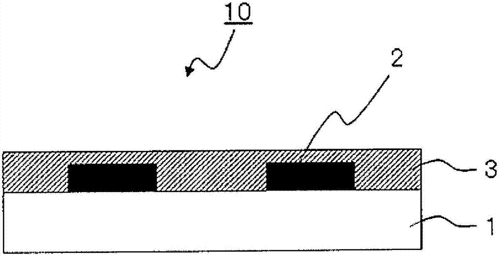 Pigment dispersion, negative resist composition for color filter, color filter, liquid crystal display device, and organic light-emitting display device