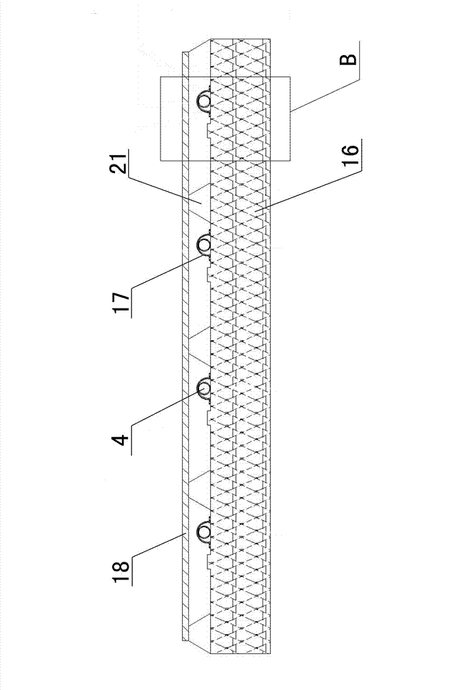 Solar heat collection device for vanadium and titanium slag heat absorption layer of composite metal runner