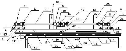 Processing equipment for curve component and processing method of processing equipment