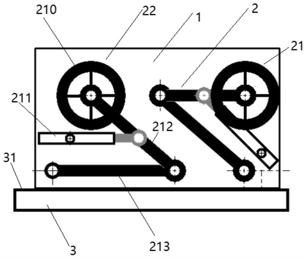 Electric vehicle battery intelligent loading and unloading mobile charging device and method