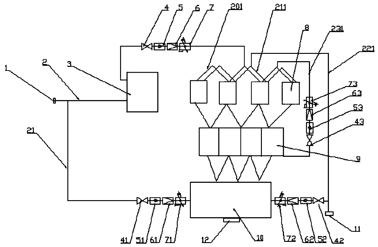 Treatment system capable of adjusting total soluble substances and total hardness of water