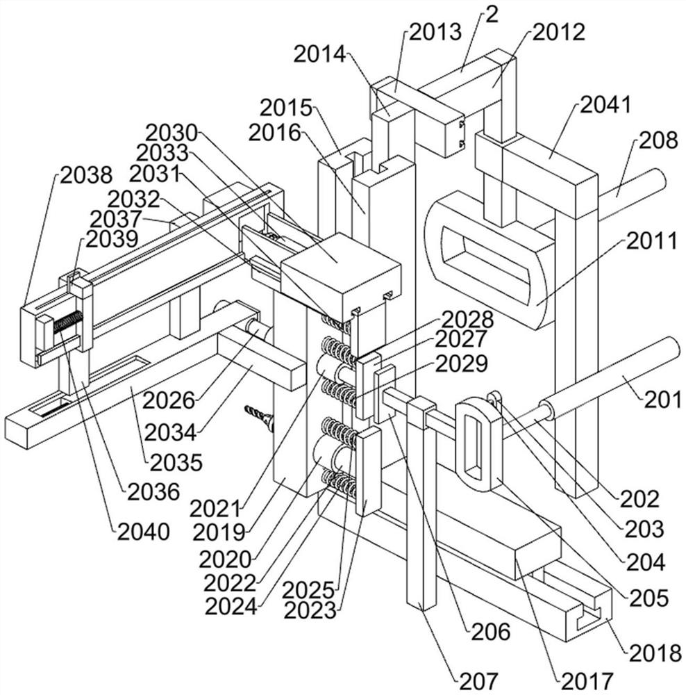 Auxiliary mounting device for indoor decoration