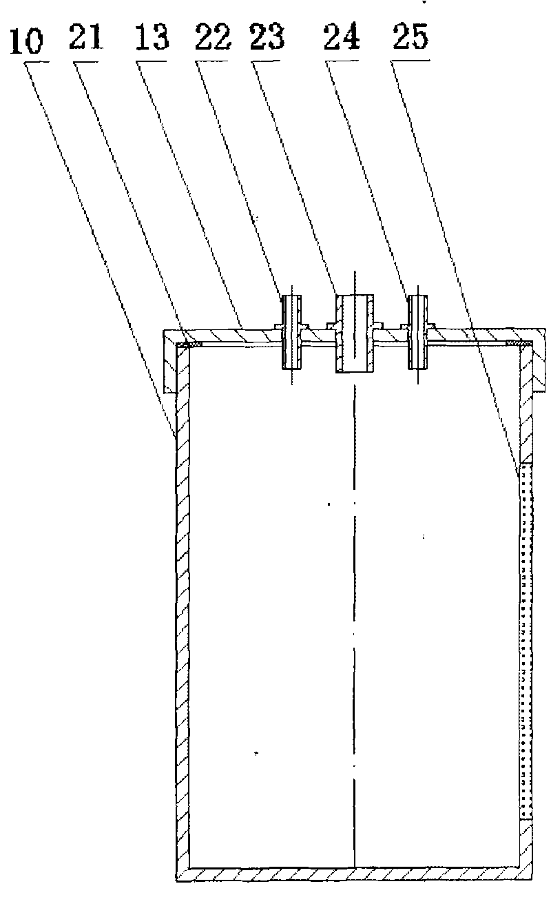 Resin adhesive vacuum encapsulation device and process thereof