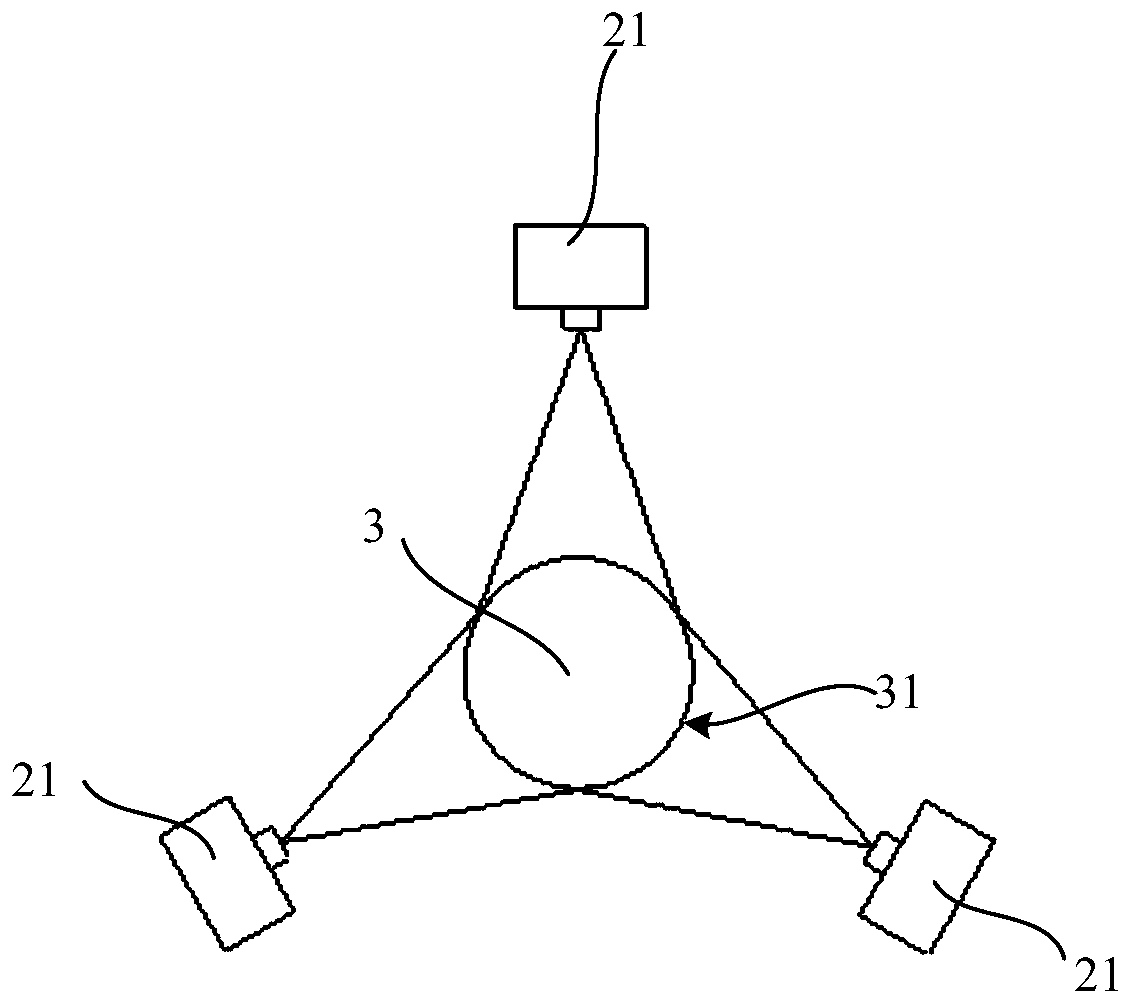 Improved bar straightness detection system and method based on visual detection