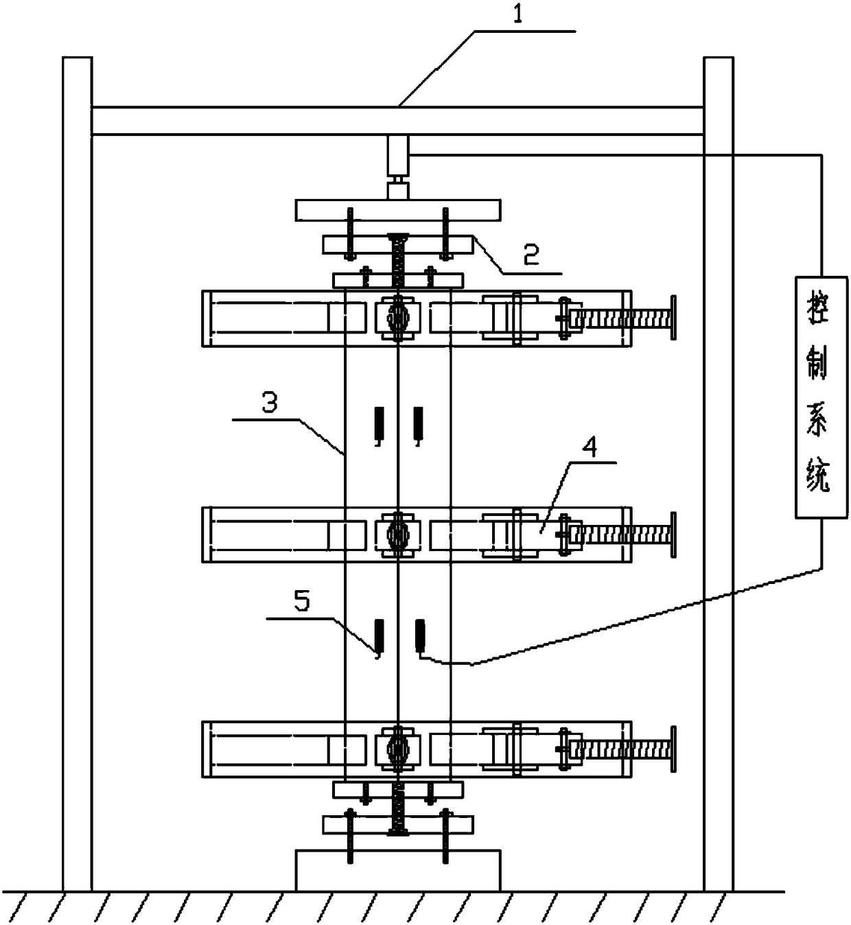 Damage quantitative evaluation method of reinforced concrete test piece