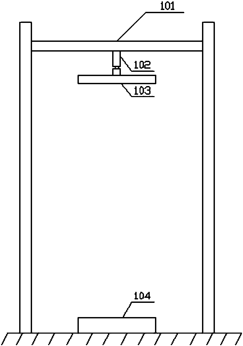 Damage quantitative evaluation method of reinforced concrete test piece