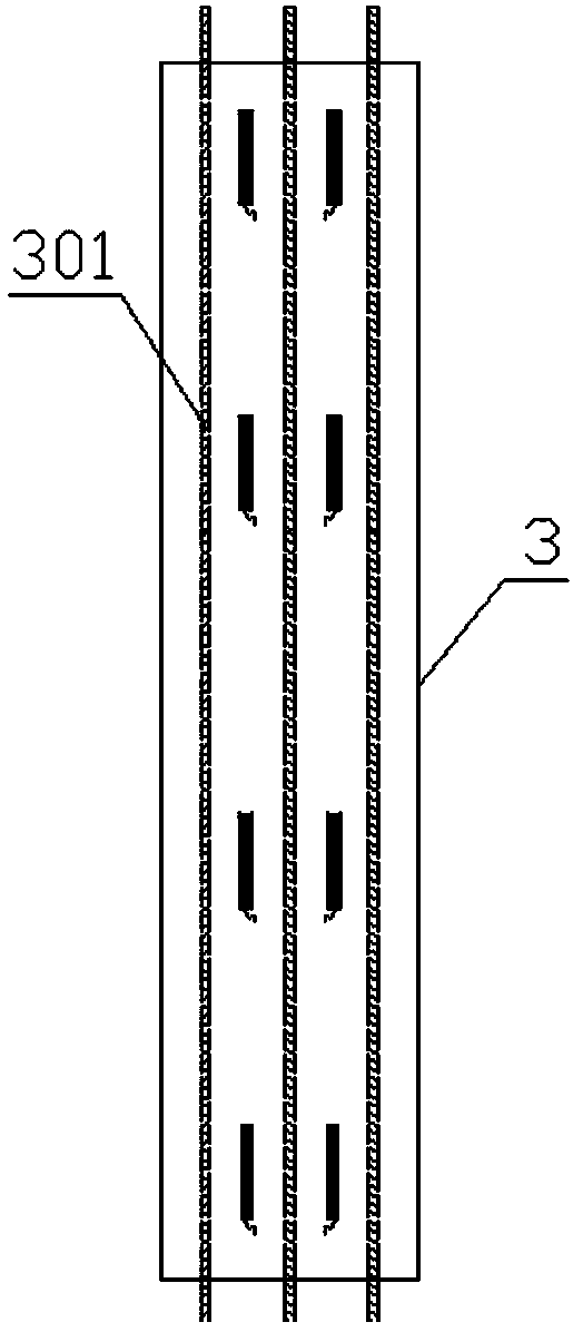 Damage quantitative evaluation method of reinforced concrete test piece