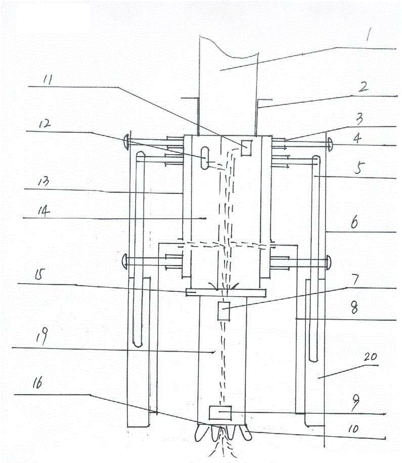 Hole bottom water injection variable-pick multifunctional rock piercing drill of rotary digging pile machine