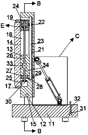 Angle-adjustable LED screen display support