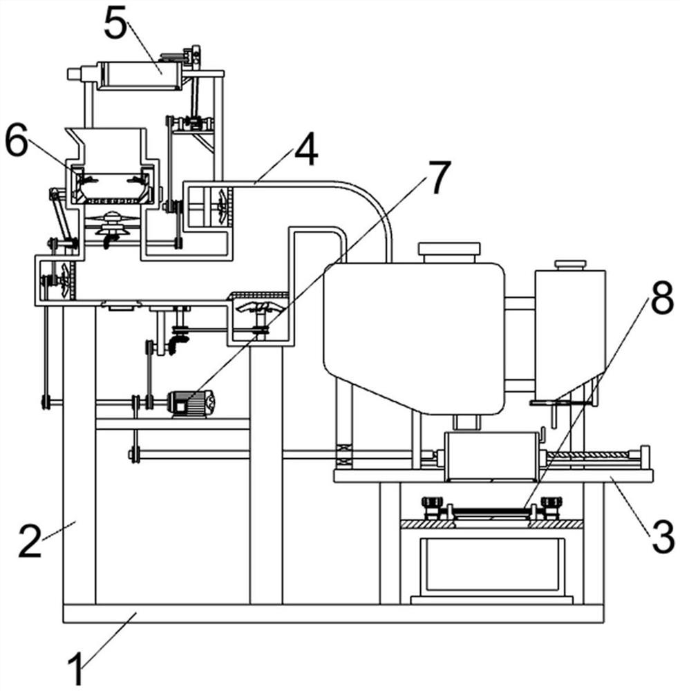 Layered mixing type feed raw material treatment device