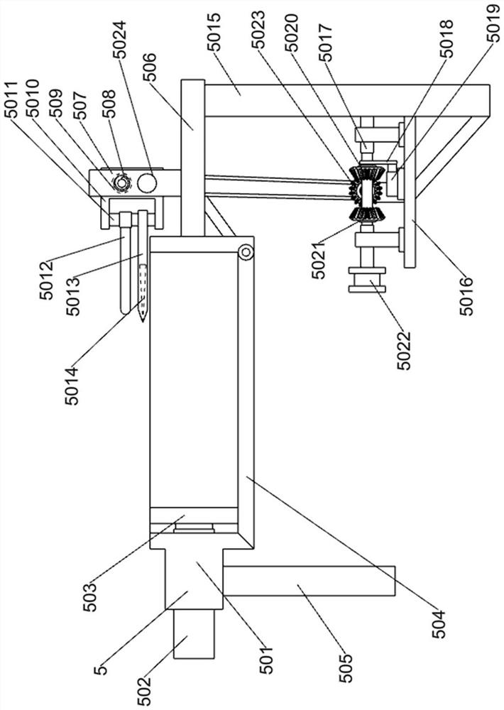 Layered mixing type feed raw material treatment device