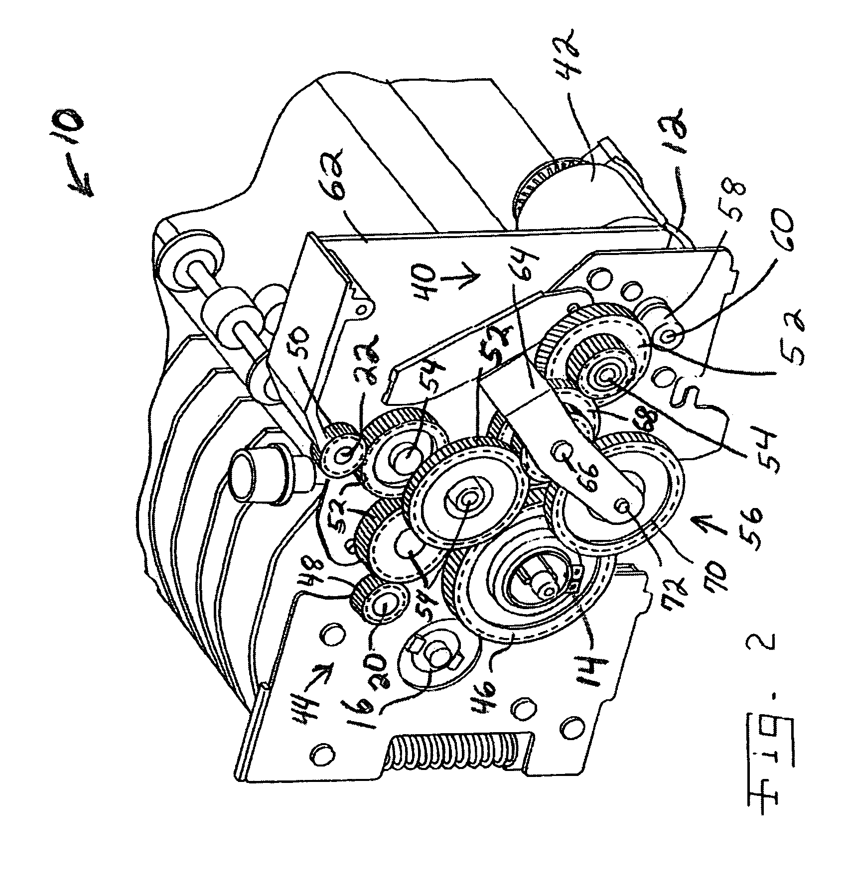 Integrated fuser unit and drive system for use in an electrophotographic imaging process