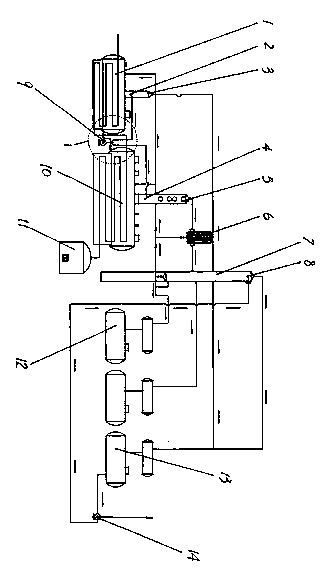 Continuous flash process equipment for waste oil