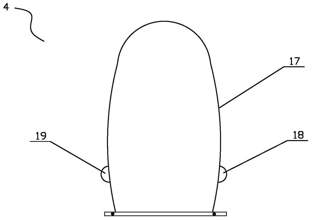 Auxiliary moving device for drilling radar antenna