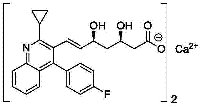 New method of pitavastatin calcium key intermediate