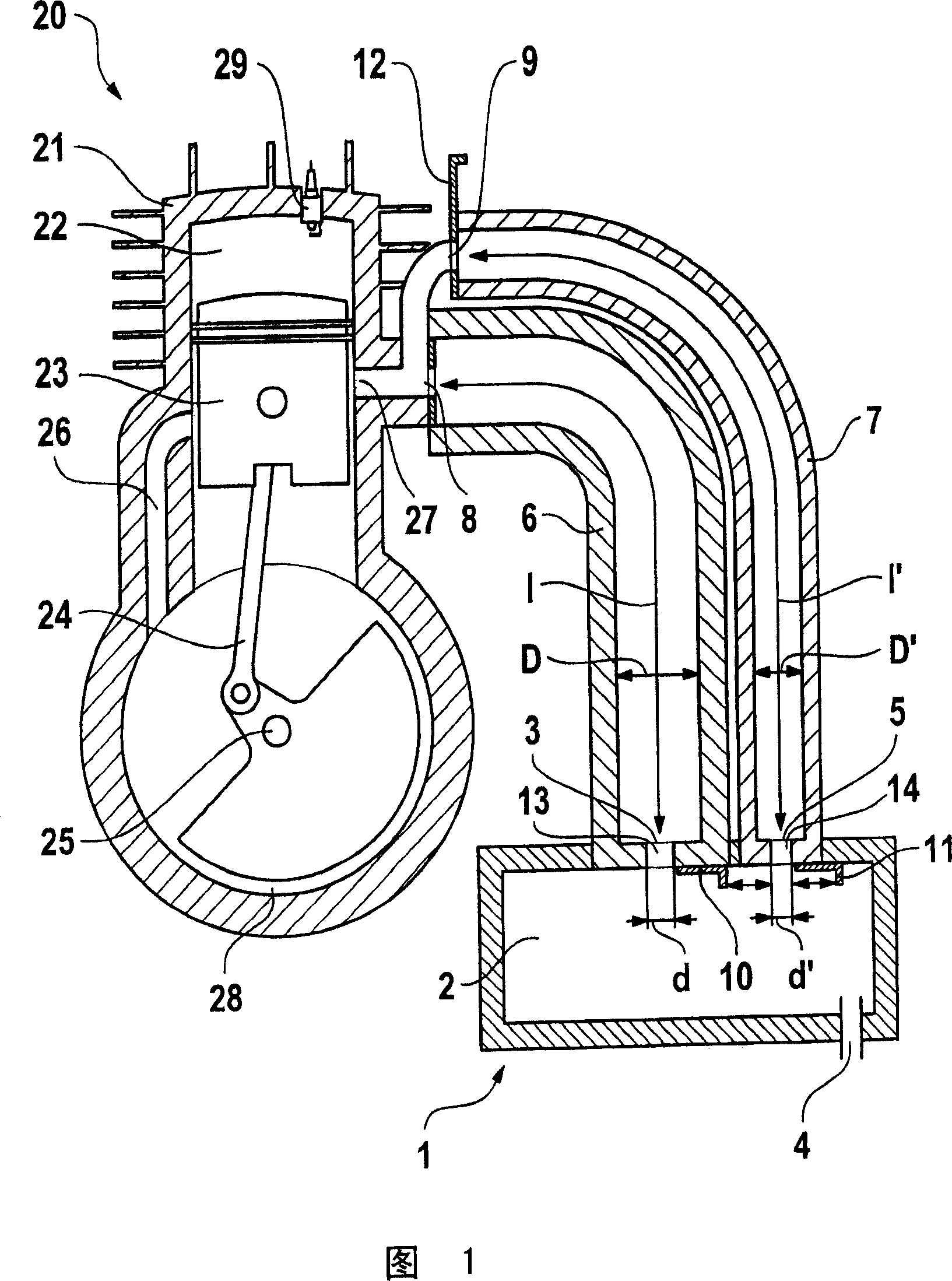 Internal combustion engine