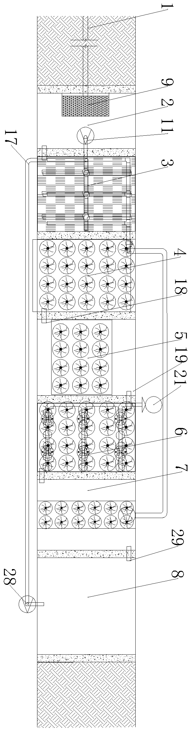 Half-burying biological and ecological treatment system for sanitary sewage