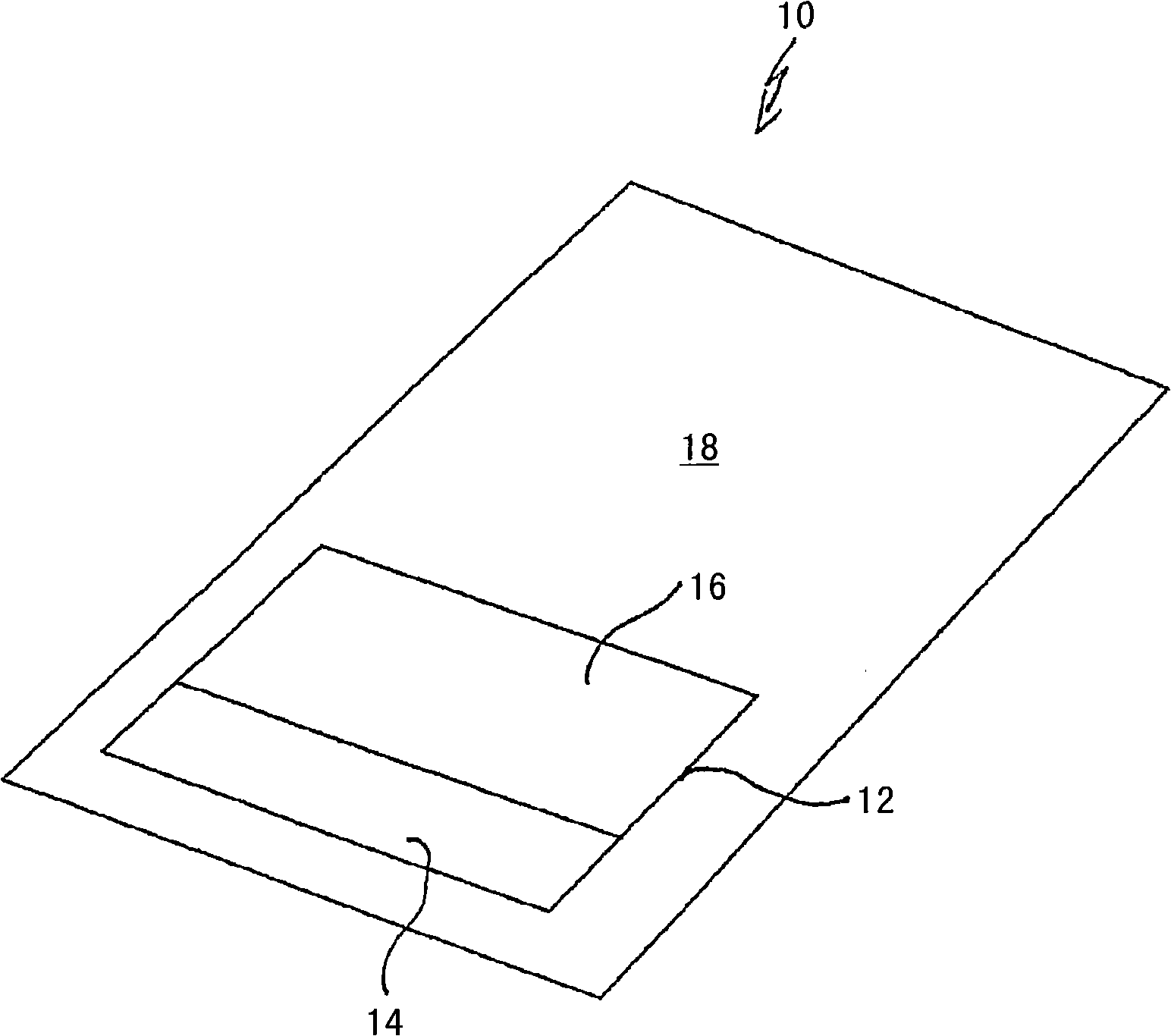 Vehicle roof with at least two cover elements