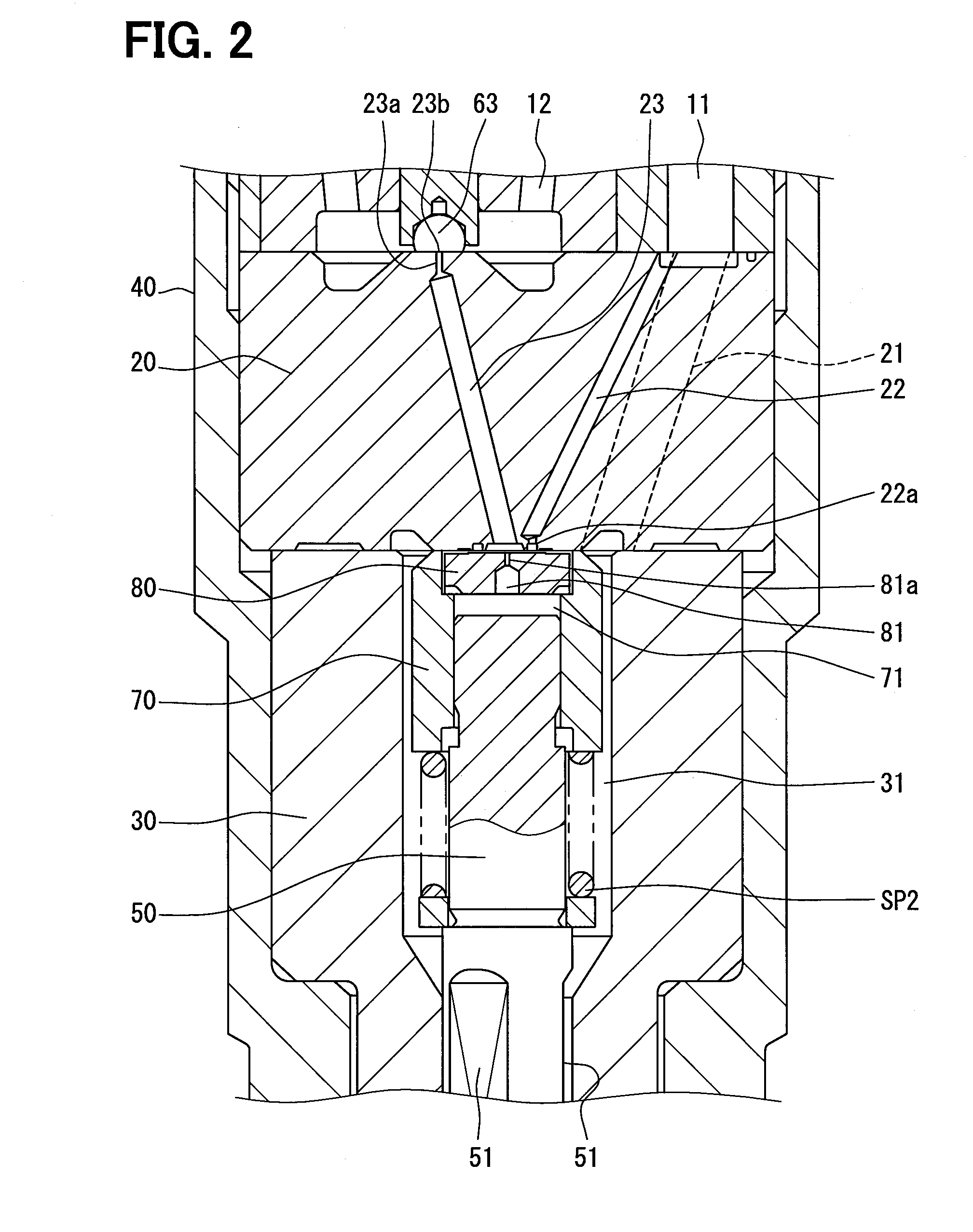 Fuel injection valve