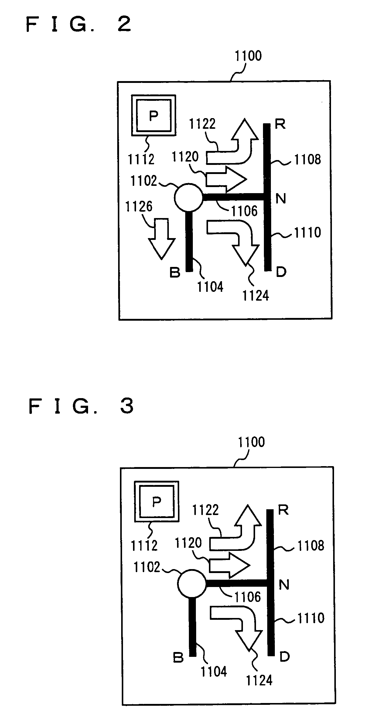 Shift device of transmission