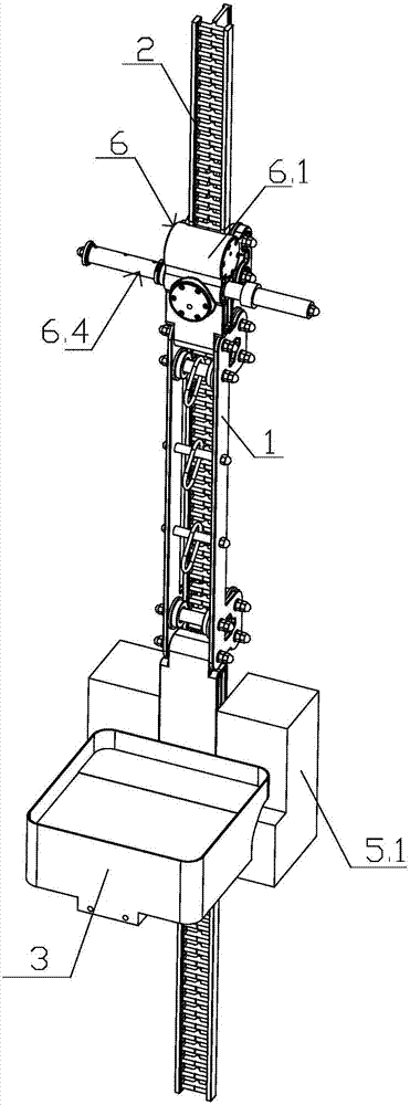 Safety lifting device for track structure