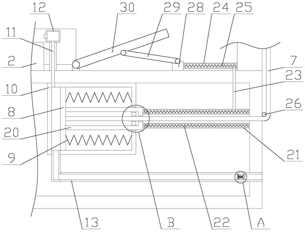 Welding equipment having high safety