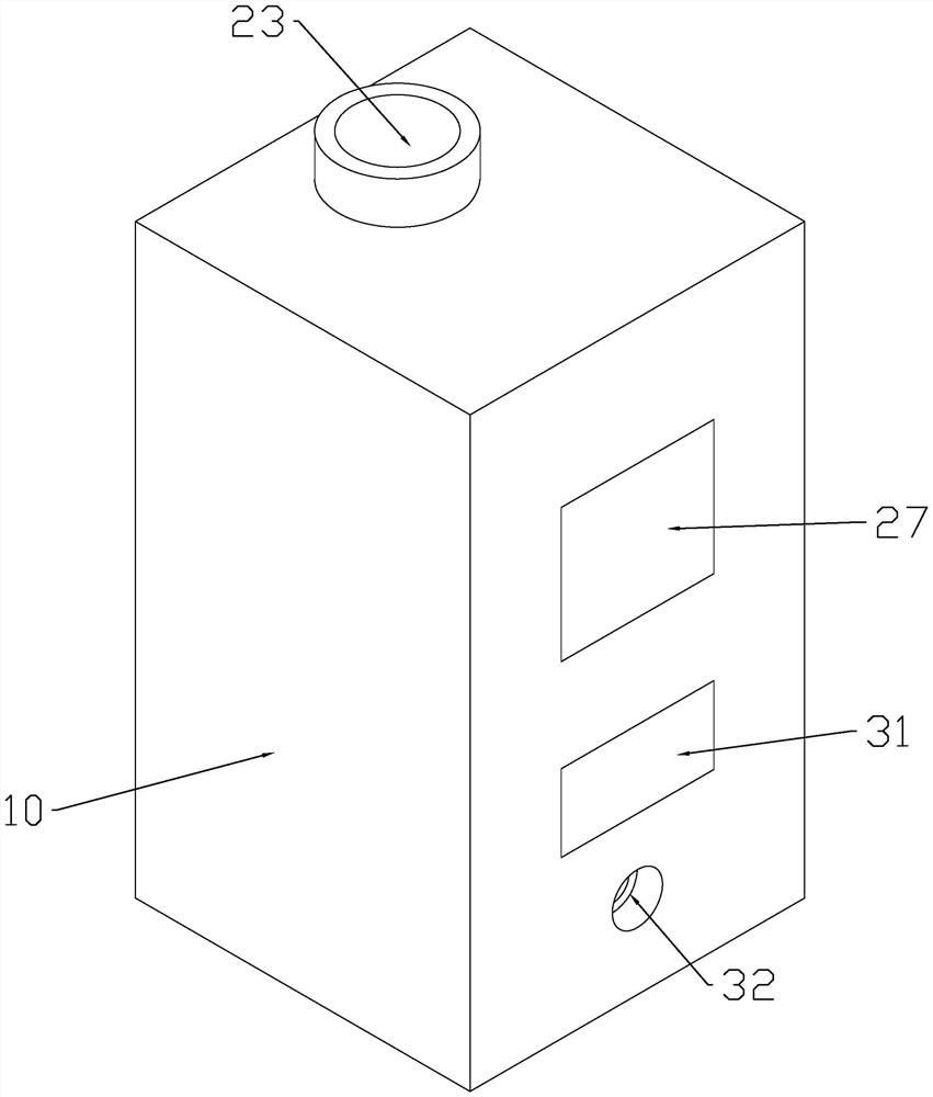 Electroplating sewage treatment device