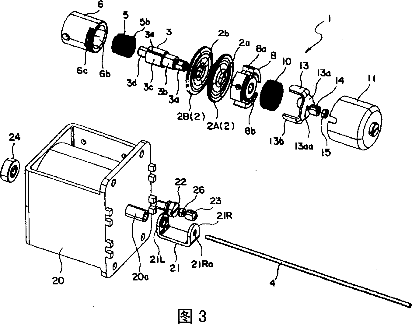 Uper and lower conveying sewing machine and thread adjuster