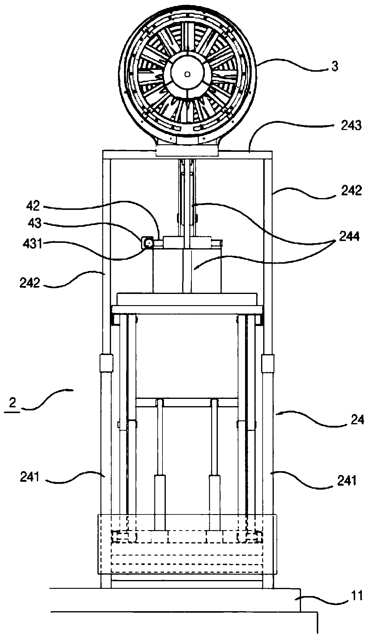 Air supply sprayer lifting device for control vehicles