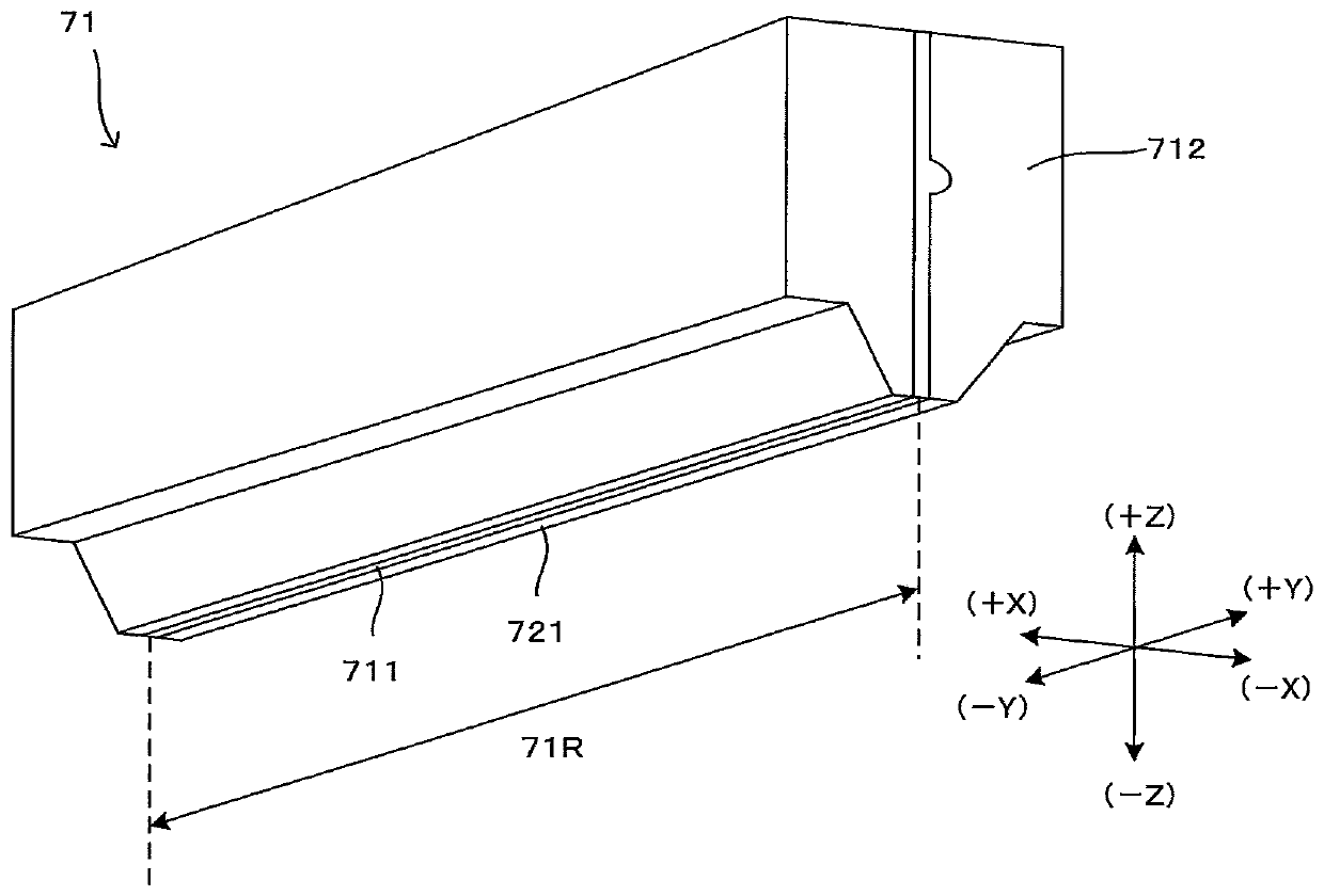 A substrate processing apparatus and a substrate processing method