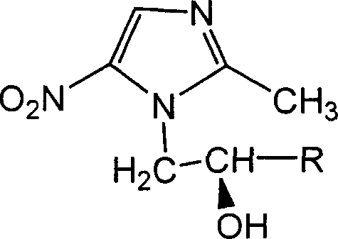 Alpha-substituted-2-methyl-5-nitro-diazole-1-alcohol derivative with optical activity