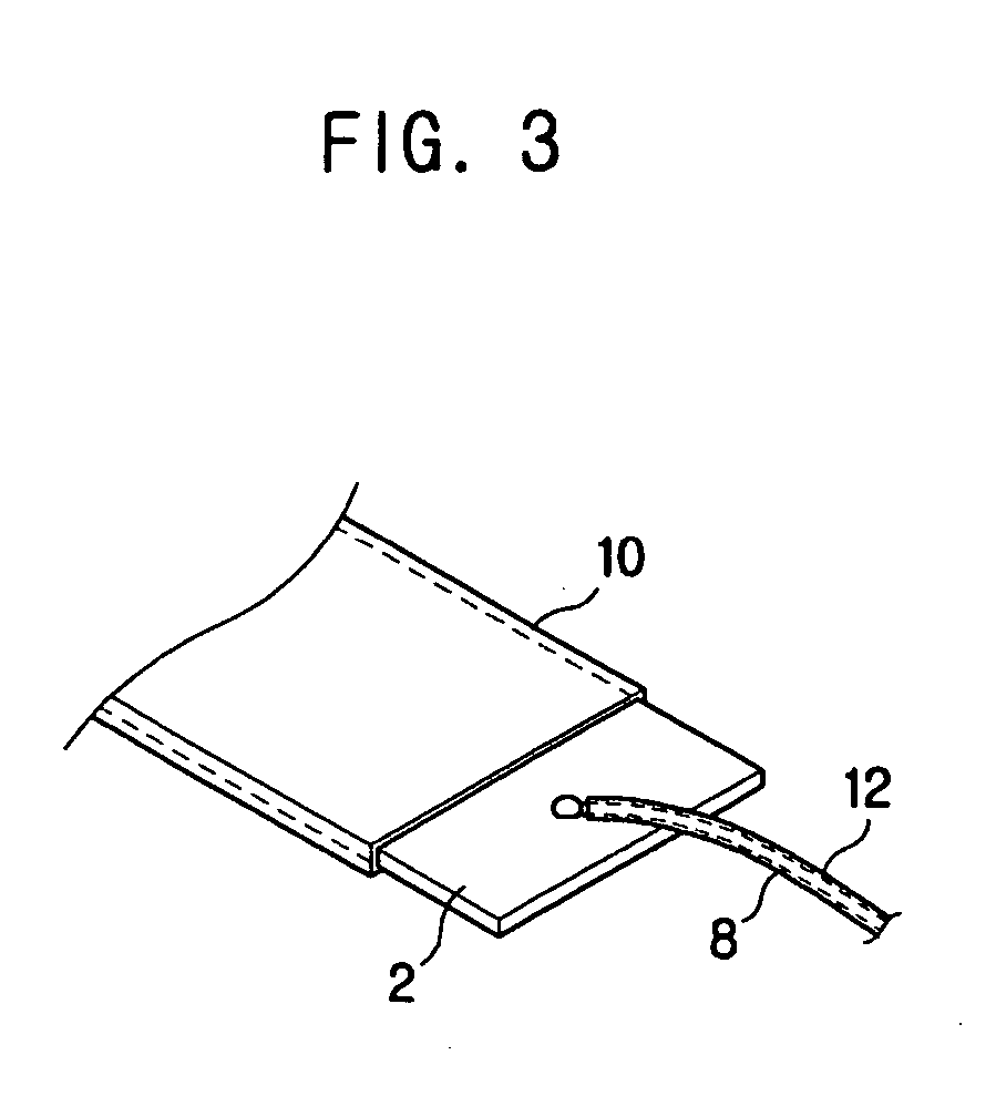 Semiconductor package capable of absorbing electromagnetic wave