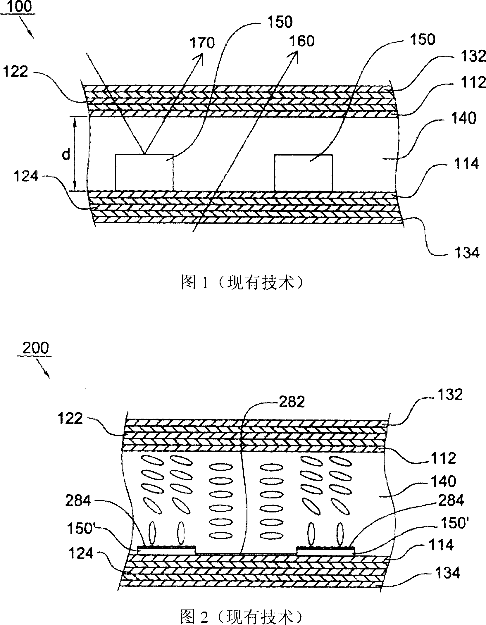 Semi-penetrating LCD