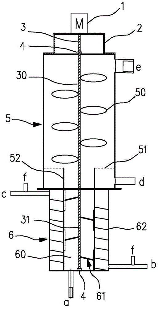 Crystal growth tank used for freezing and concentration