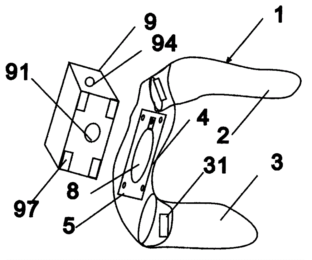 Two-finger multifunctional stall for fixing specimen