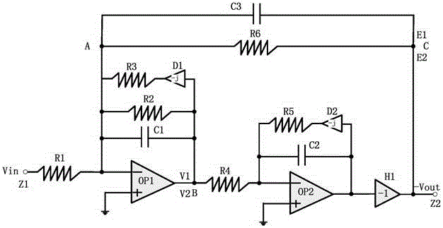 Filter and quality factor compensation method thereof