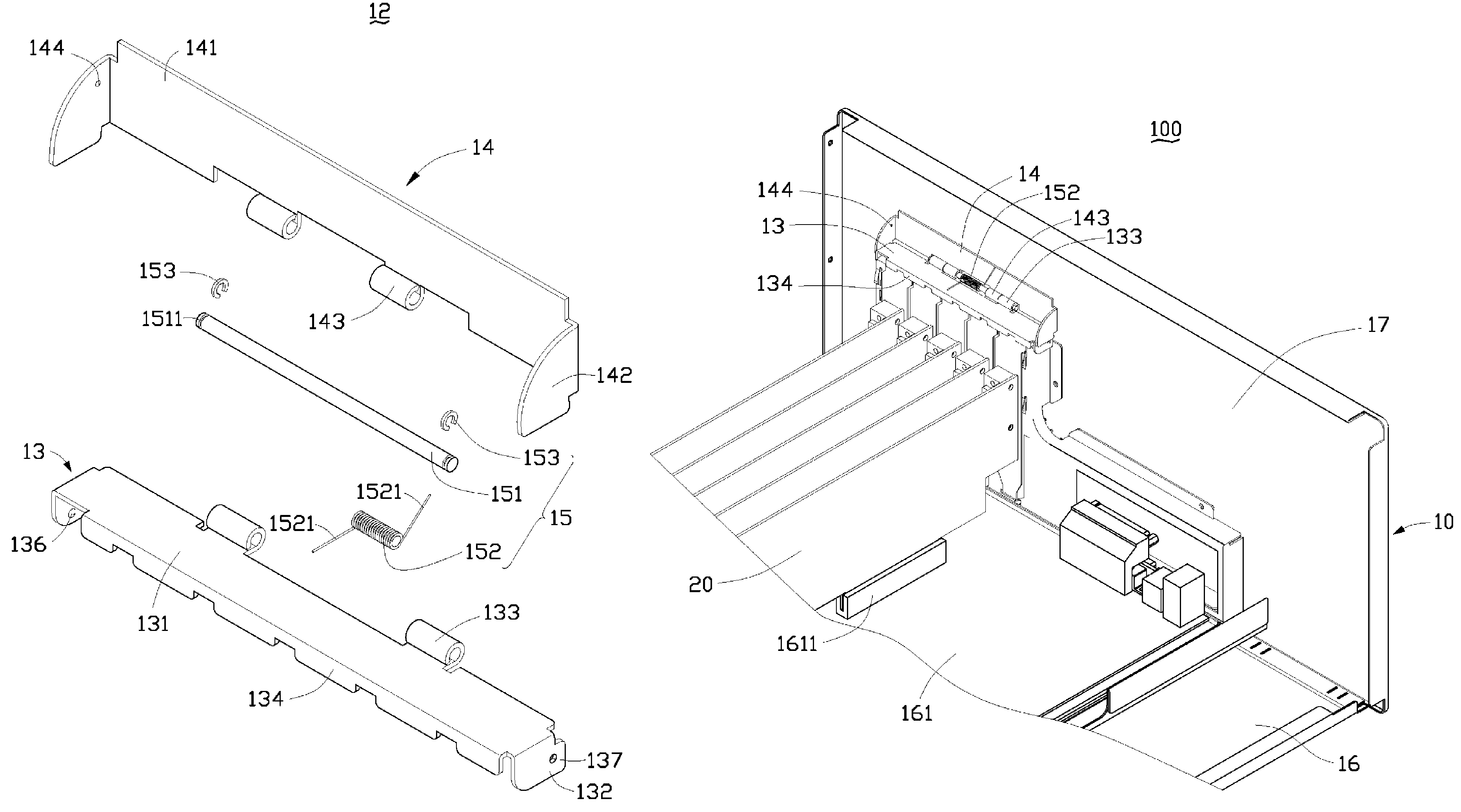 Expansion card retention assembly