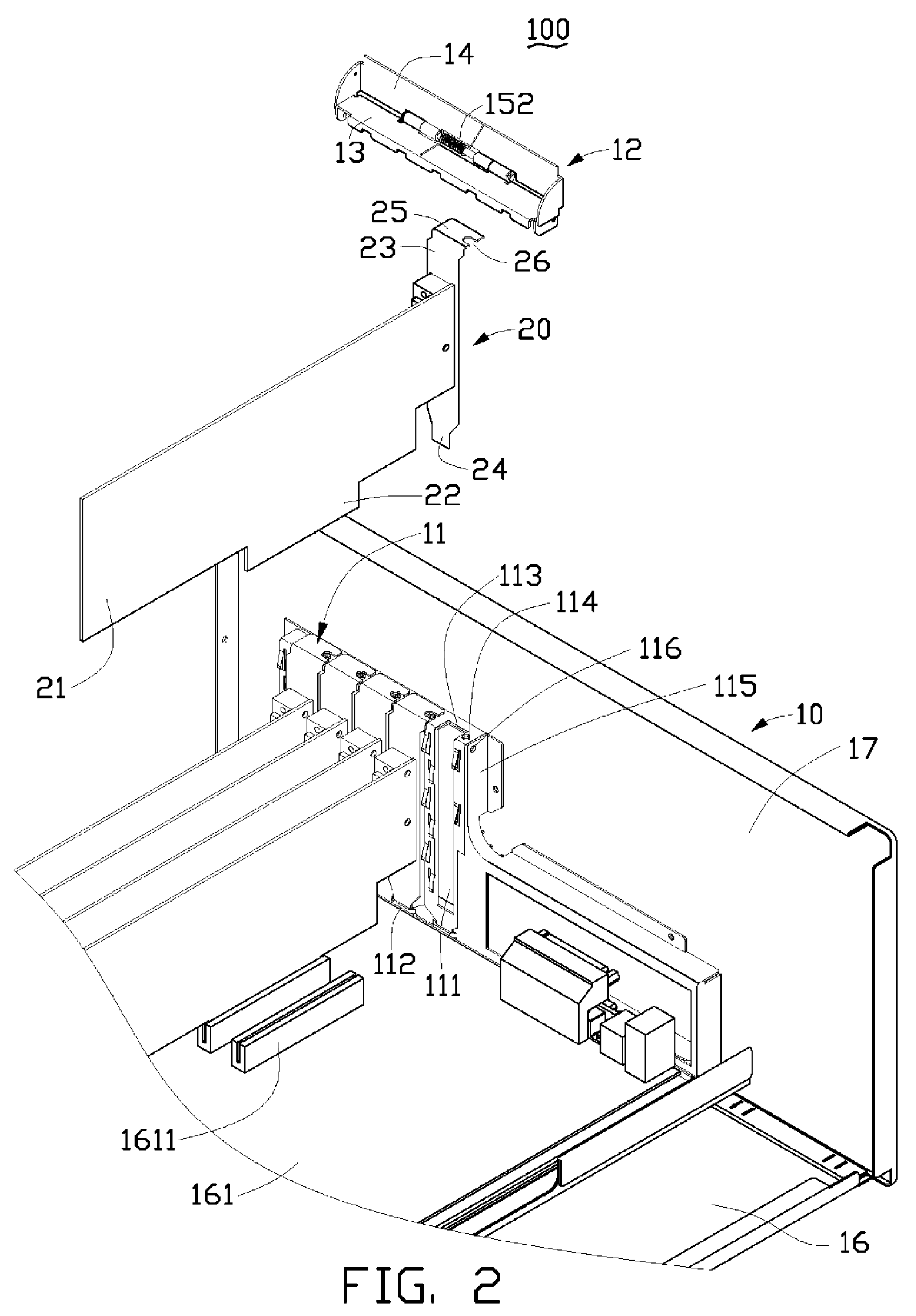 Expansion card retention assembly