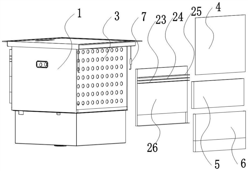 Inner container with noise reduction structure and dish-washing machine