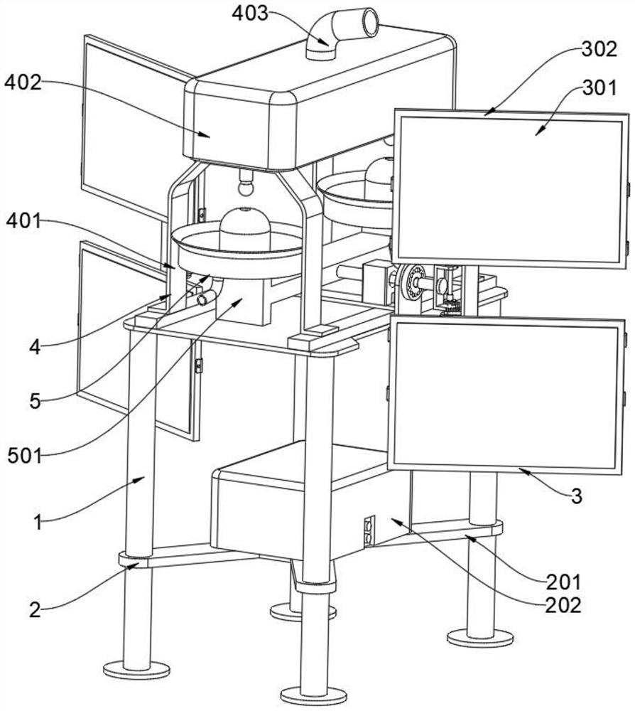 Photovoltaic pest removing equipment for agricultural planting