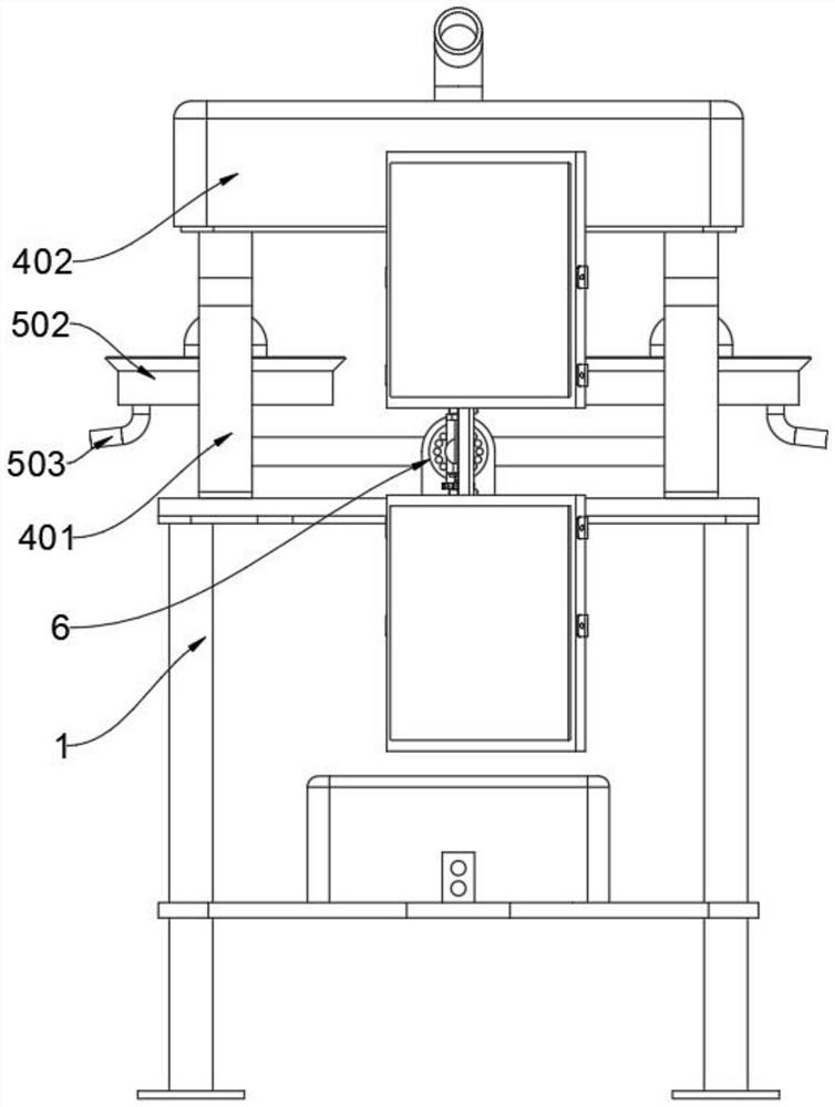 Photovoltaic pest removing equipment for agricultural planting