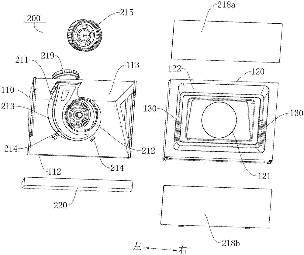 Shell assembly of range hood and range hood