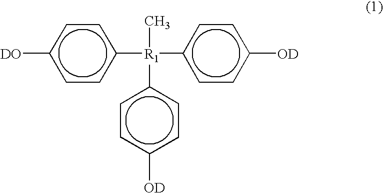 Positive type photosensitive resin composition