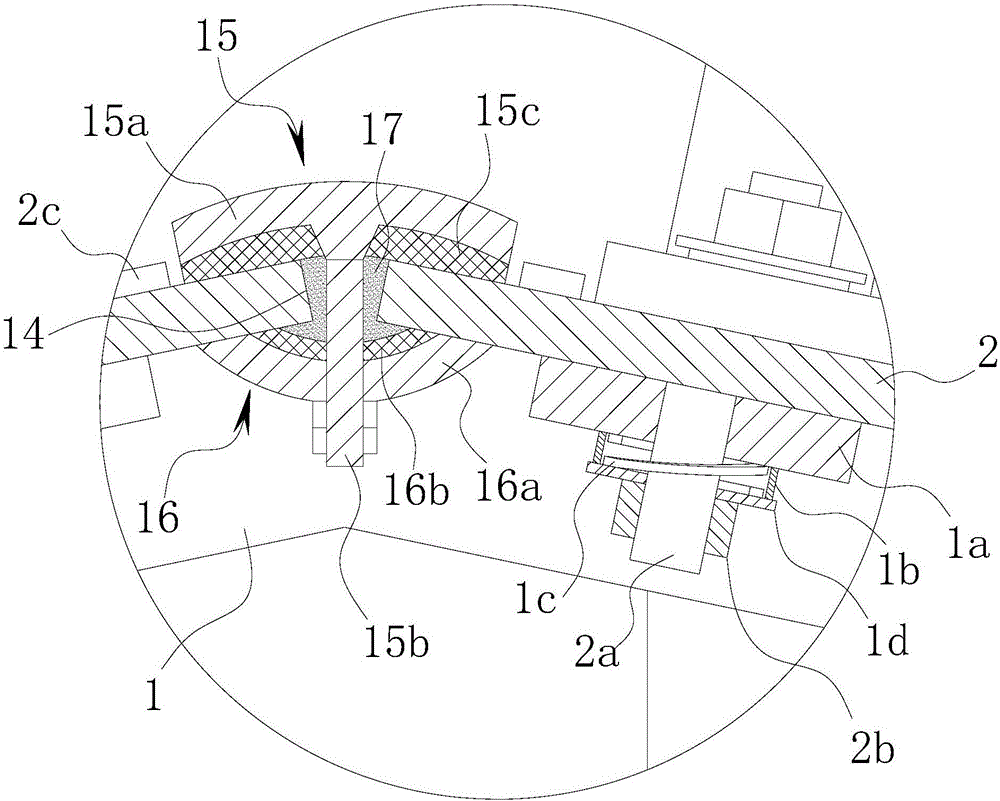 Combined heat insulation type steel-structured ceiling